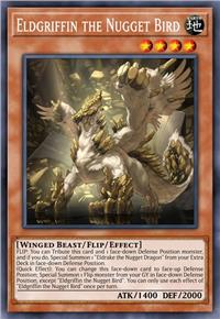 金魁鸟 黄金狮鹫