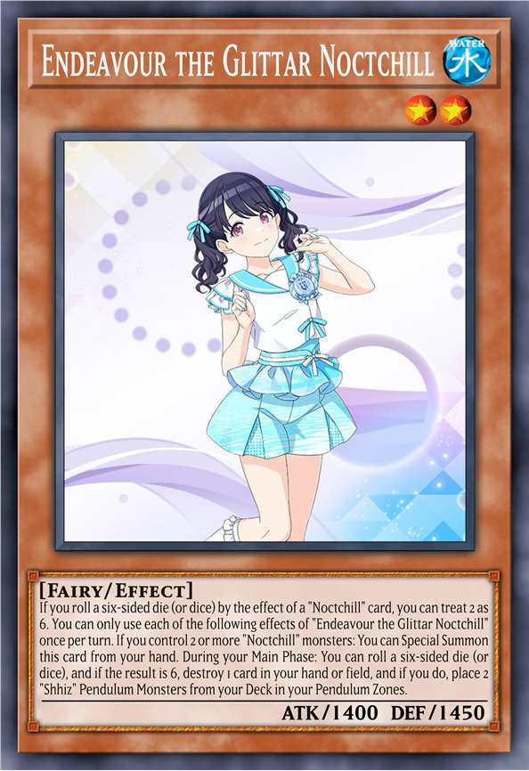 闪耀的萤火 悬鱼