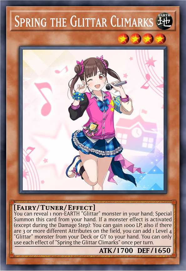 闪耀的峰芒 俏春