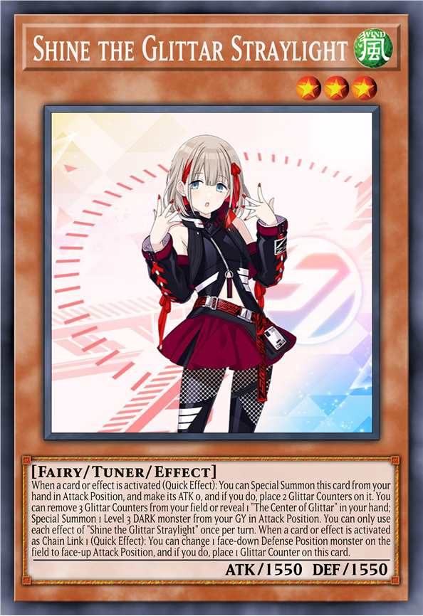 闪耀的迷光 朝日