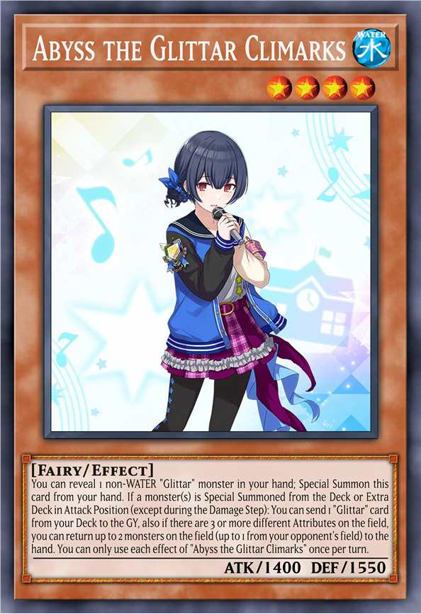 闪耀的峰芒 潜澜