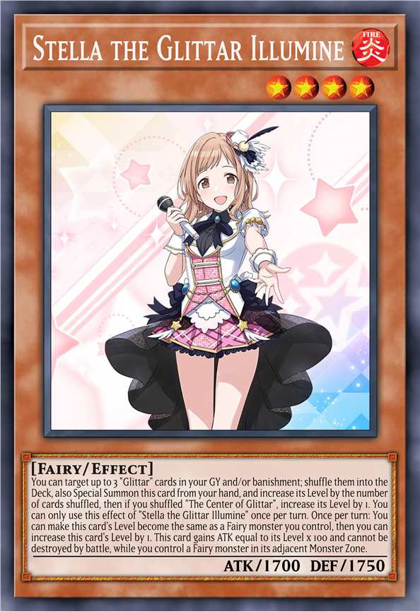 闪耀的一等星 新羽