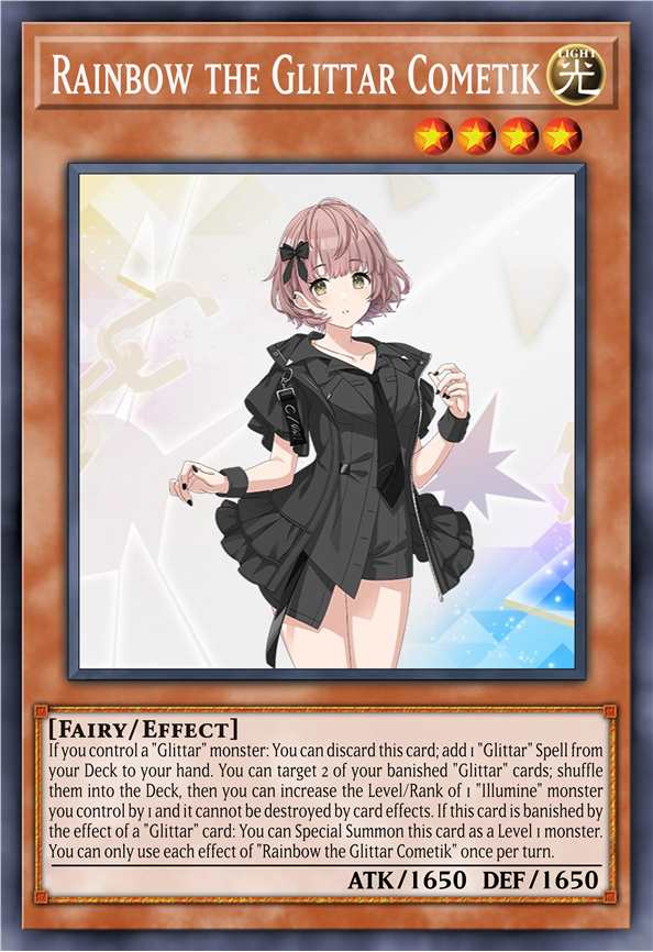 闪耀的黑彗星 心彩