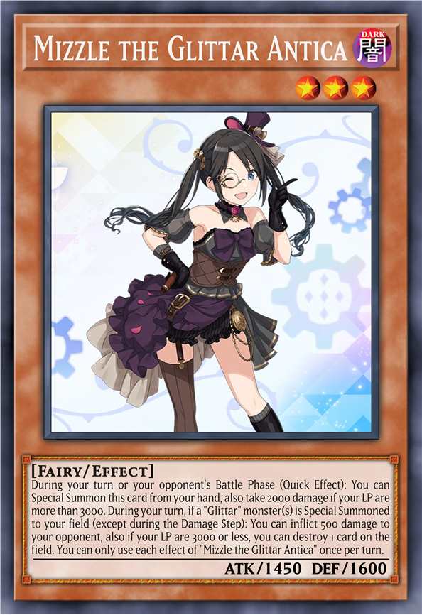 闪耀的古之钥 谧雨