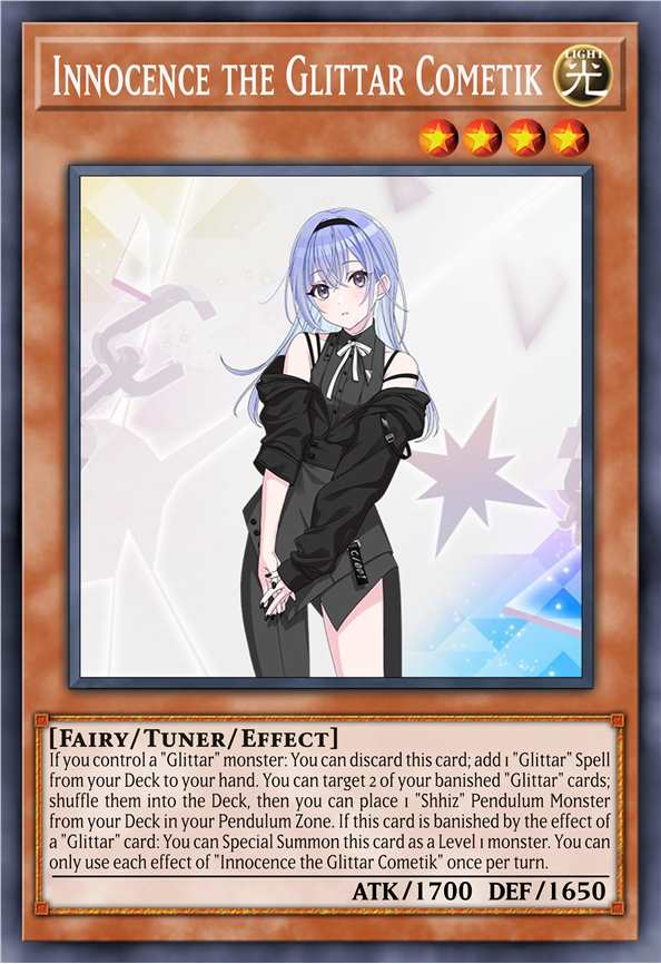 闪耀的黑彗星 无垢