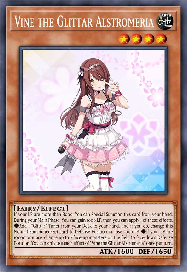 闪耀的六出花 依蔓