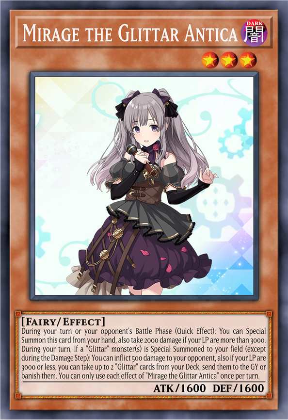 闪耀的古之钥 迷梦