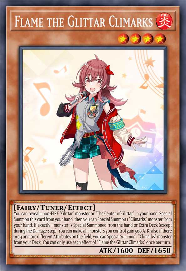 闪耀的峰芒 稚炎