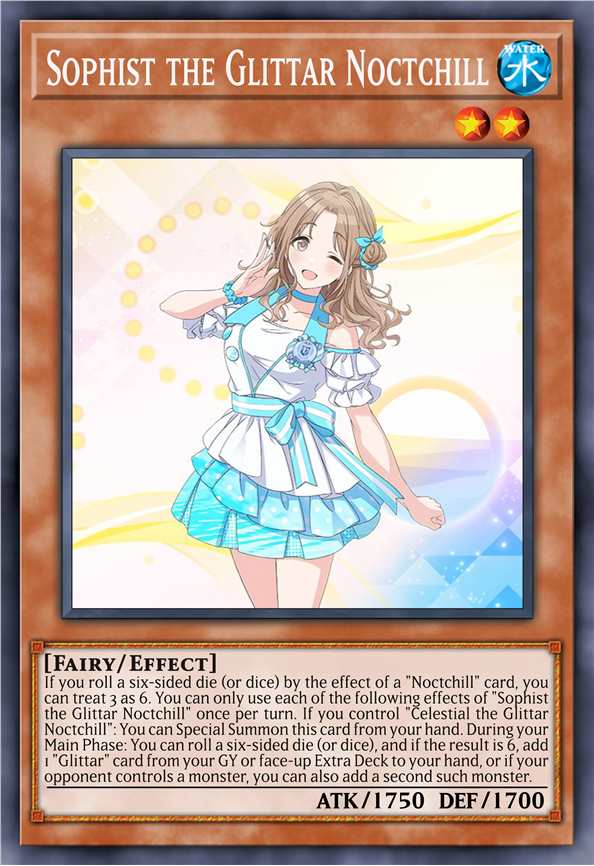 闪耀的萤火 蒲鱼