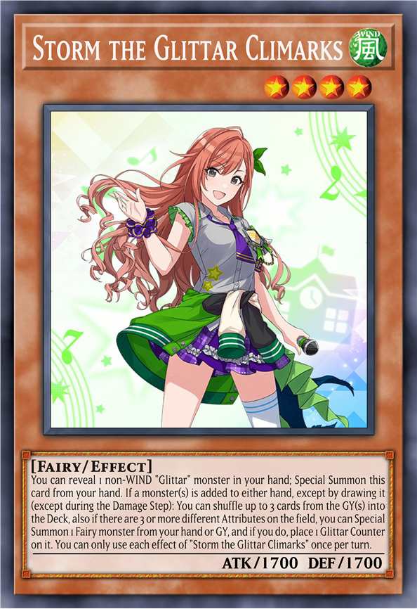 闪耀的峰芒 劲岚