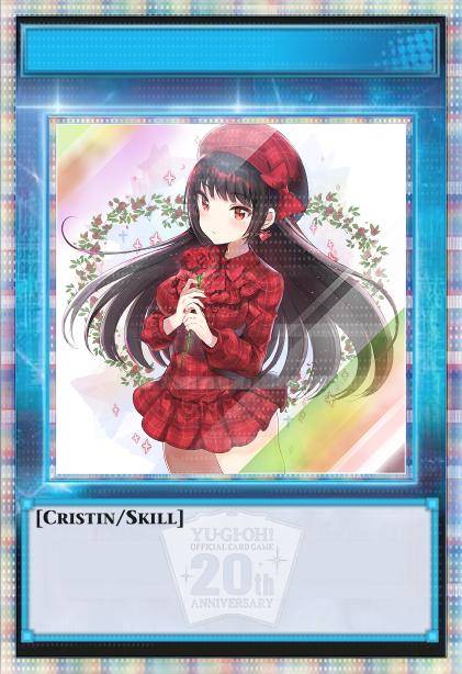 沃亚森斯奥克斯的外包