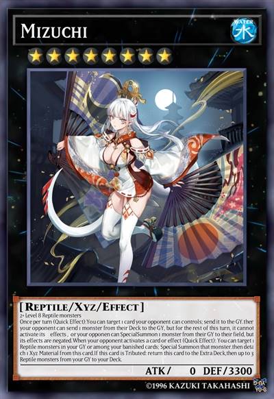 白蛇阴阳师 瑞灵