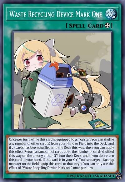 废弃物回收装置 马克1