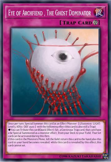 恶魔之眼 幽灵支配者