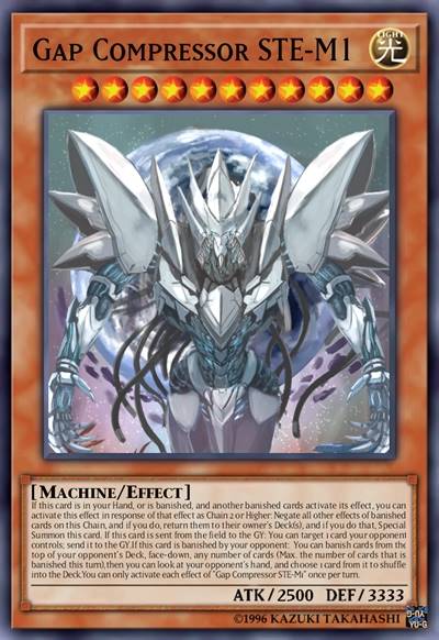 空隙制压机 STE-M1