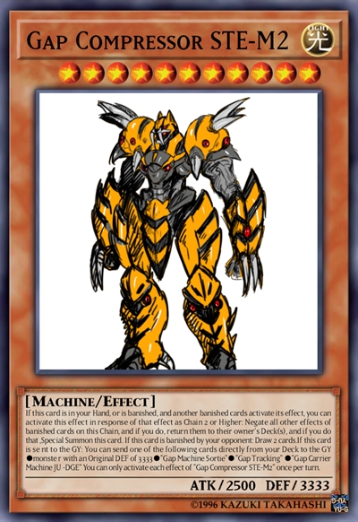 空隙制压机 STE-M2