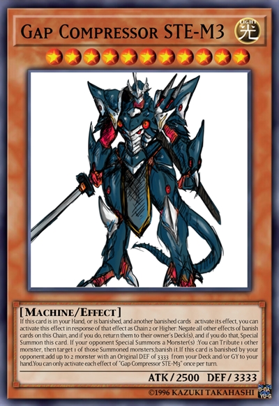 空隙制压机 STE-M3