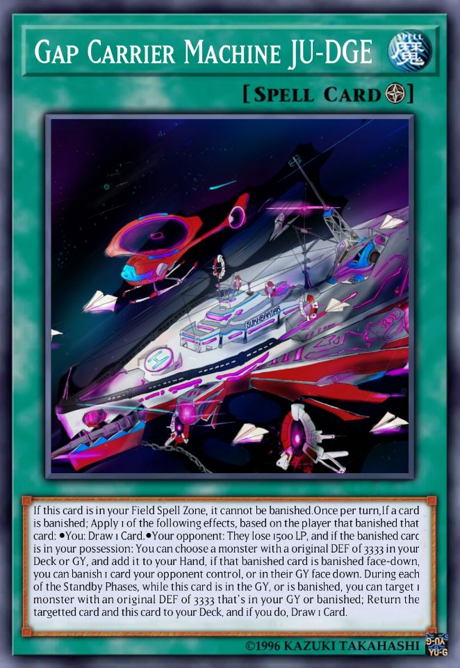 空隙机航母 裁定号