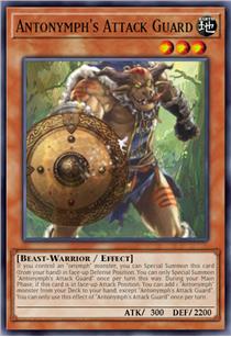 反之词灵体 袭击守卫