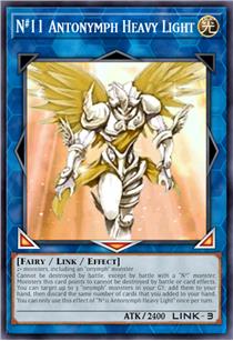 N#11 反之词灵 极强光