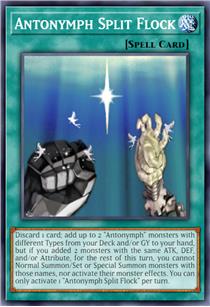 反之词灵 分散之聚