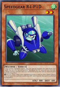 高速装甲 急速式