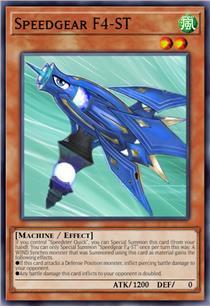 高速装甲 快速式