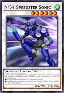 N#34 高速行者 音速