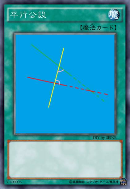 「无名的存在」