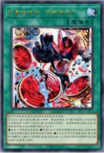 你要抓住的 不再是我了