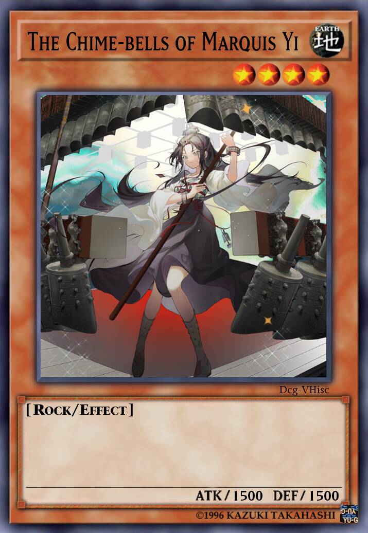 六合精工 曾侯乙编钟