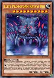 上级Protoform 克里沃洛格