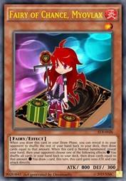 机会的妖精 米勒娃