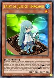 正义的妖精 法尔西昂