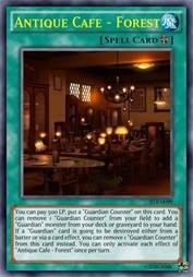 古董咖啡屋-FOREST