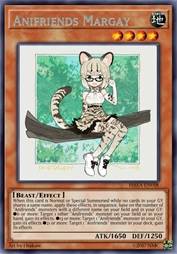 动物朋友 长尾虎猫