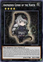 动物朋友 北之玄武