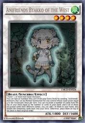 动物朋友 西之白虎