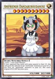 动物朋友 团三郎狸