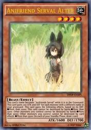 野兽朋友 薮猫·Alter