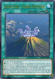 加帕里公园 - 神圣之山