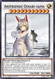 动物朋友 稻荷神