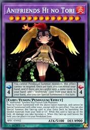 动物朋友 火之鸟