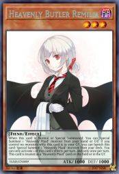 天降管家 雷米利亚