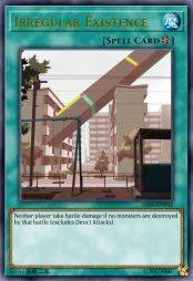 非正常存在包围力场