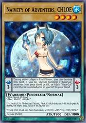 革新者的新血 库洛依