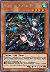 阻抗之手 蓝克里斯