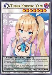 虚拟YouTuber 黑暗Akari