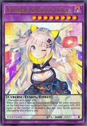 虚拟YouTuber 辉夜月