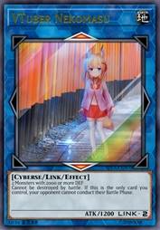 虚拟YouTuber Nekomasu